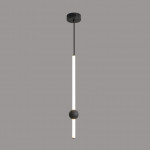 Подвесной светодиодный светильник Inodesign Orion Black High 40.9038